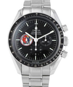 Speedmaster Professional Missions Skylab 2 Steel Watch 3597.22.00
